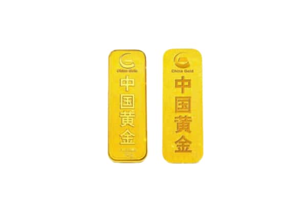 桂林市象山上门回收黄金价格