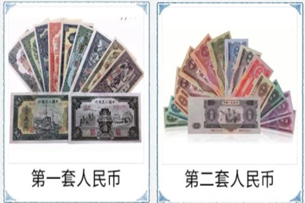 桂林市象山回收旧币