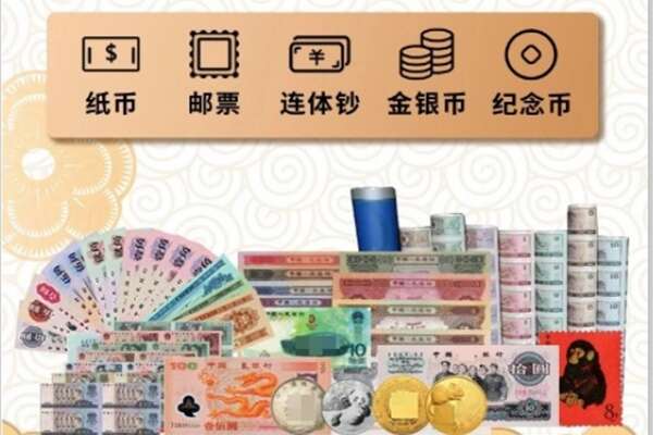 桂林市象山回收银元钱币.jpg