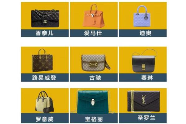 桂林市象山回收品牌包包